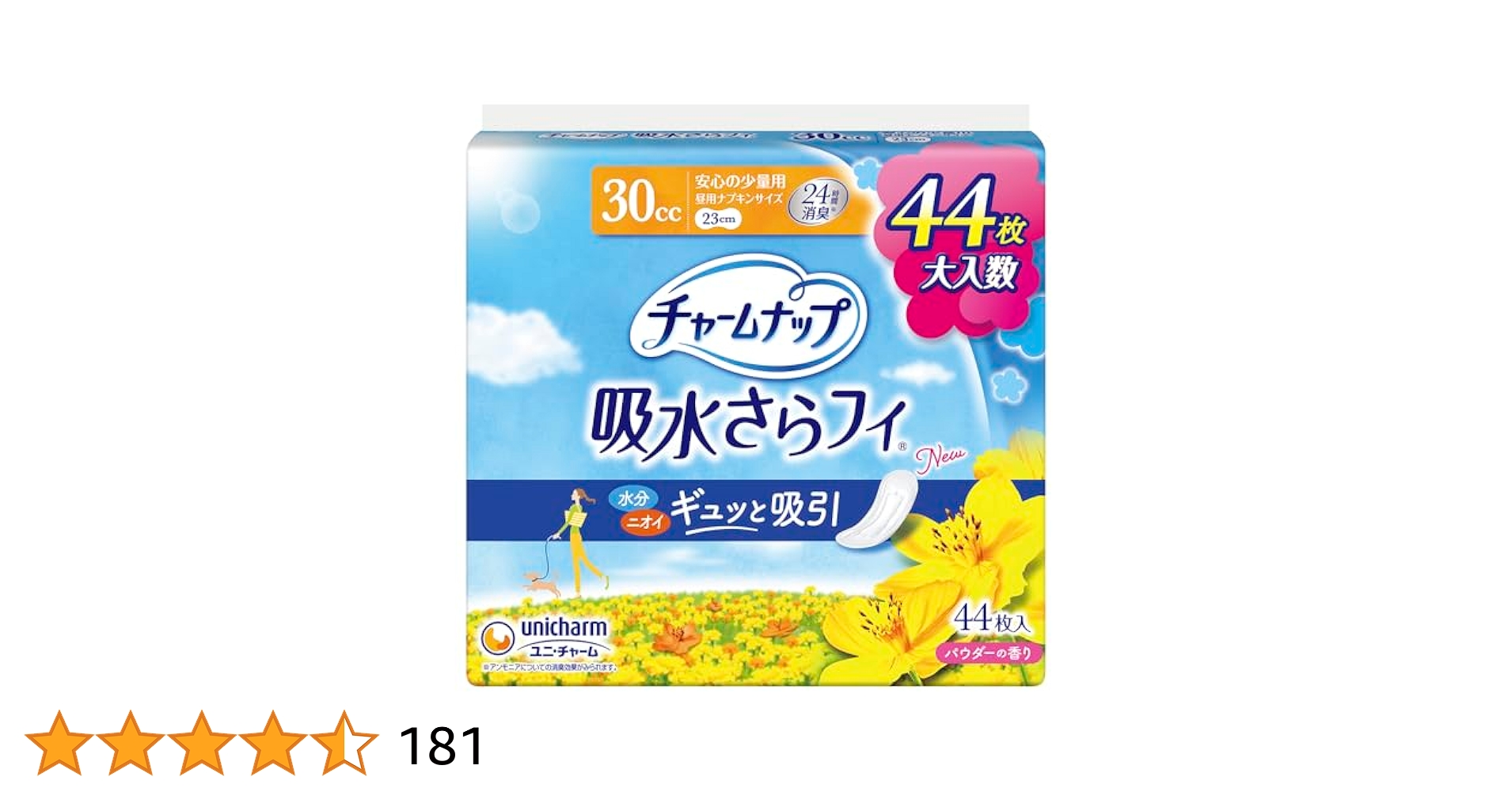 吸水さらフィ 30cc 23cm 無香料　 22枚×18袋＝396枚 チャームナップ 吸水さらフィ 安心の少量用 羽なし 30cc 23cm